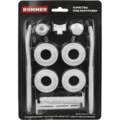 89575 ROMMER 1/2 ��������� �������� 11 � 1 (RAL9016) c 2�� ������������